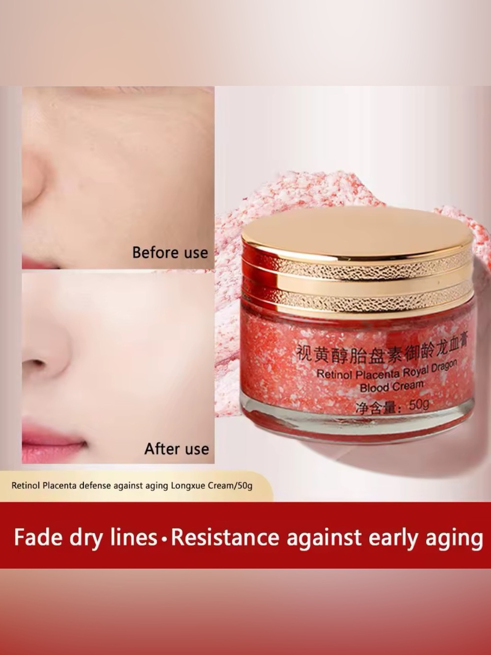 Retinol Placenta Royal Dragon Blood Cream — Pink and Gold Anti-Aging Moisturizer